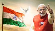‘हर घर तिरंगा’ मुहिम को मिली प्रतिक्रिया से बहुत खुश एवं गौरवान्वित हूं: प्रधानमंत्री मोदी
